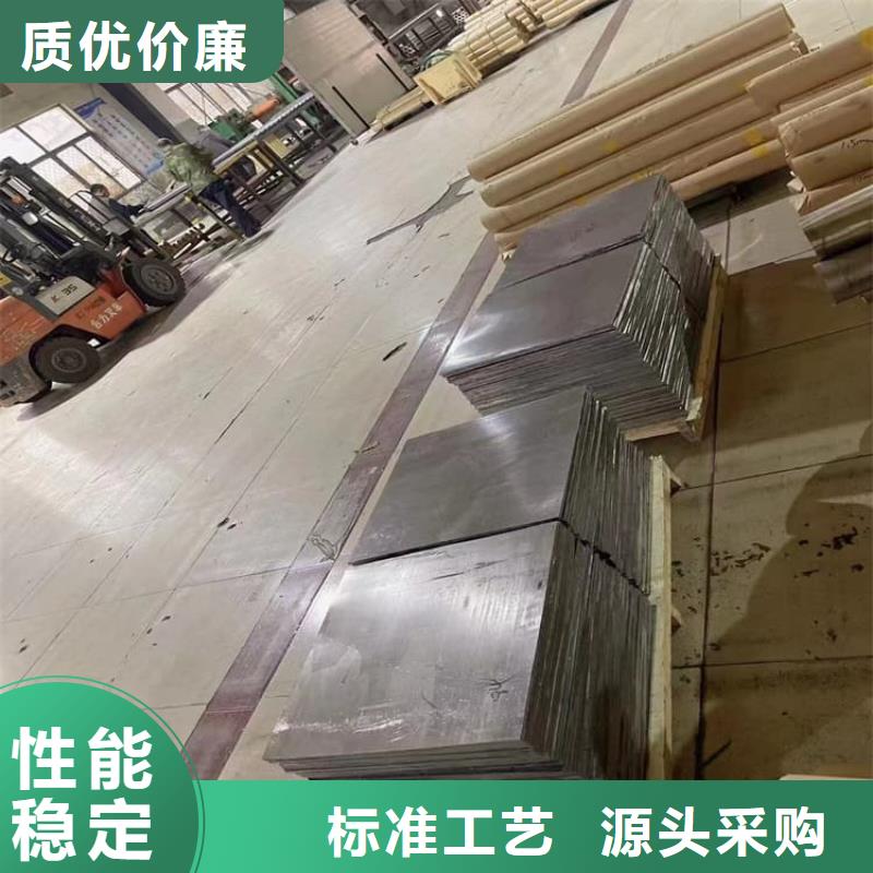 辐射铅板大品牌有保证