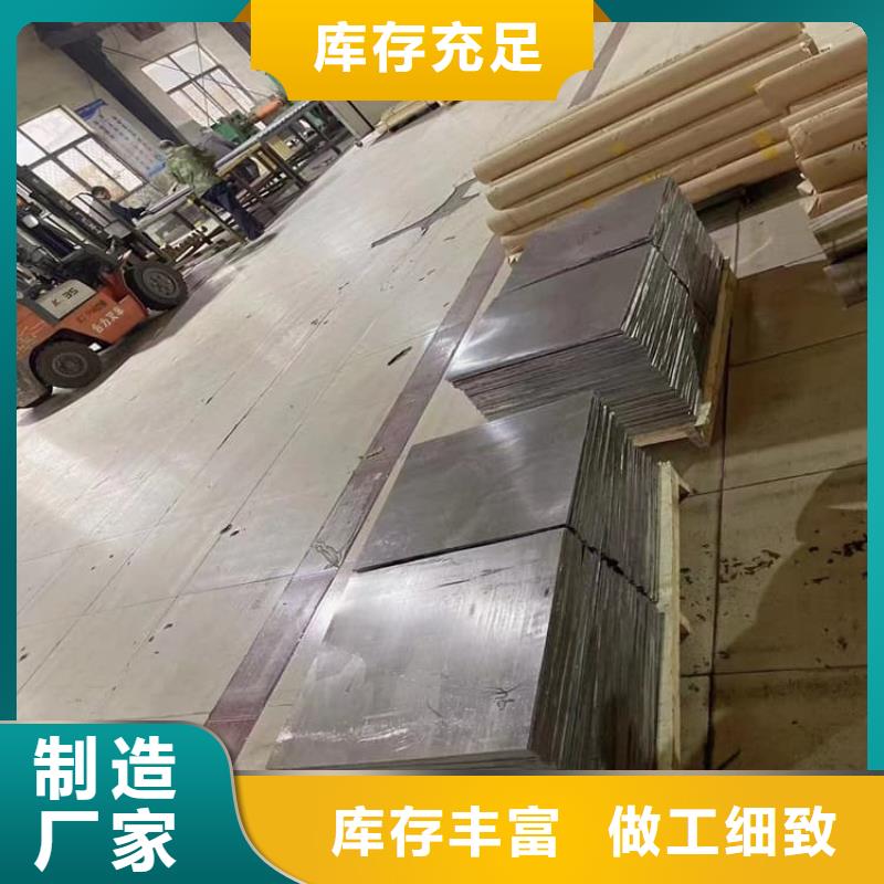 辐射铅板可随时发货