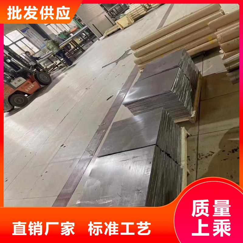 服务周到的辐射2mmpb铅板基地