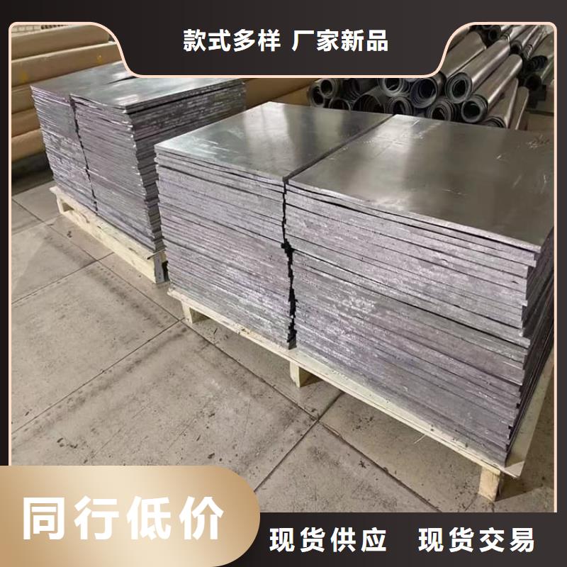 优质铅板厂家—薄利多销