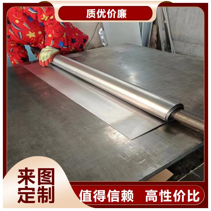 辐射铅板常年批发