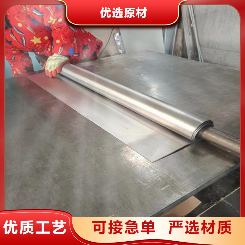 施工铅板工厂现货