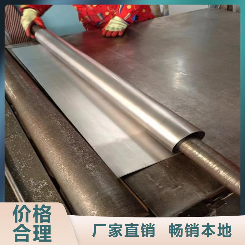 辐射铅板研发厂家