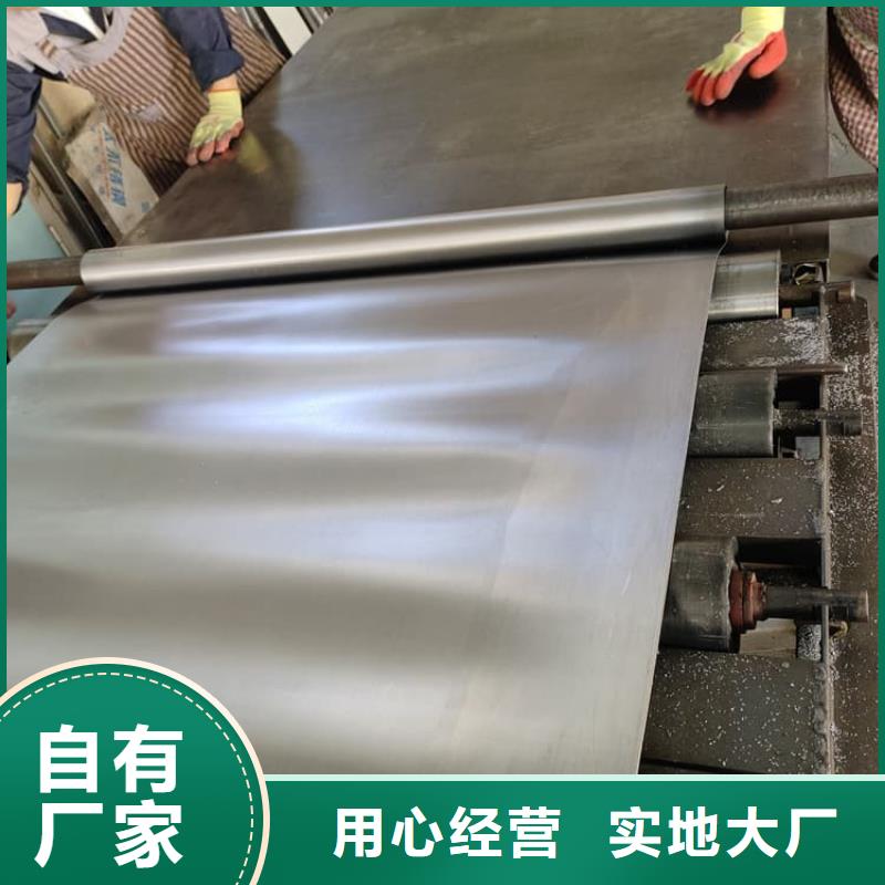 铅板防护厂家好口碑