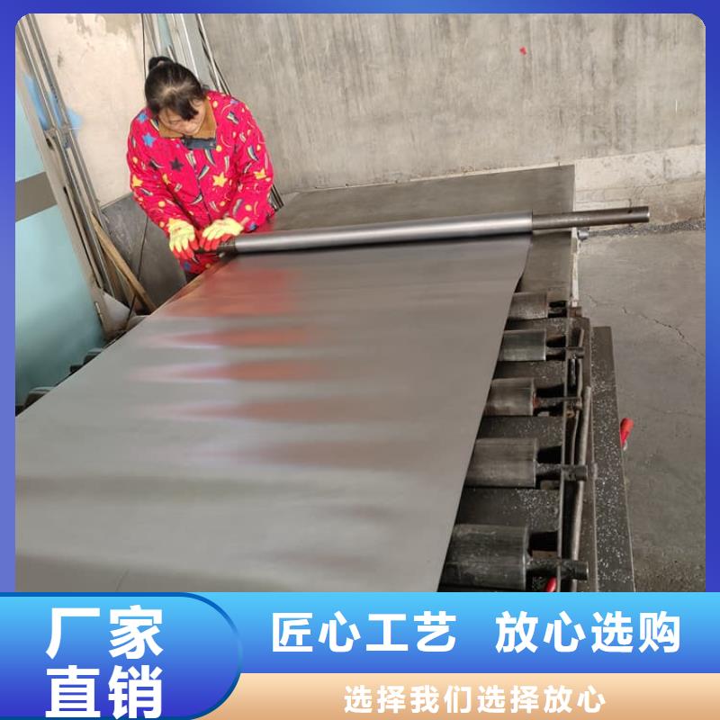 供应5mm铅板