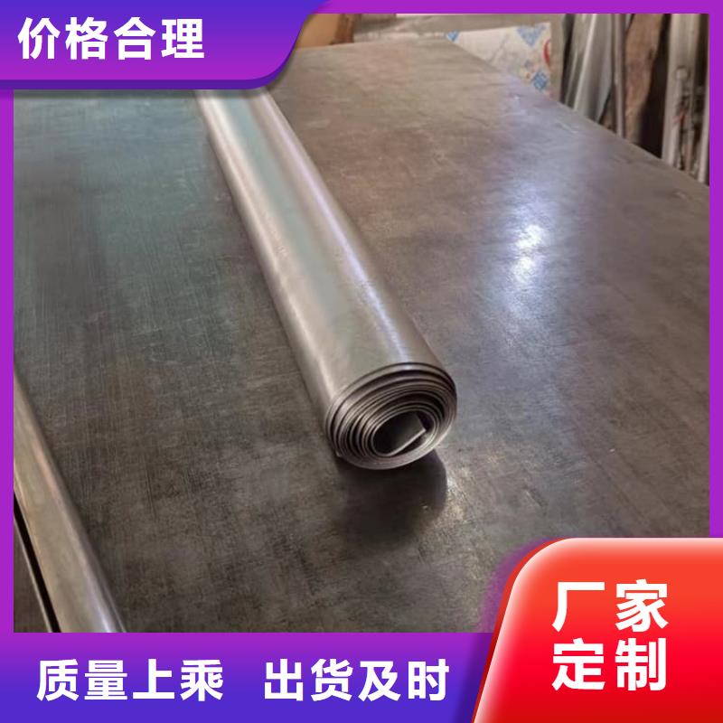辐射防护铅皮_厂家批发_产地货源