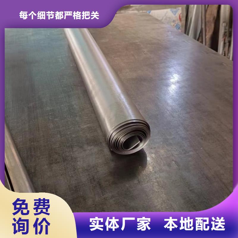 医用铅皮本地厂家放心购买