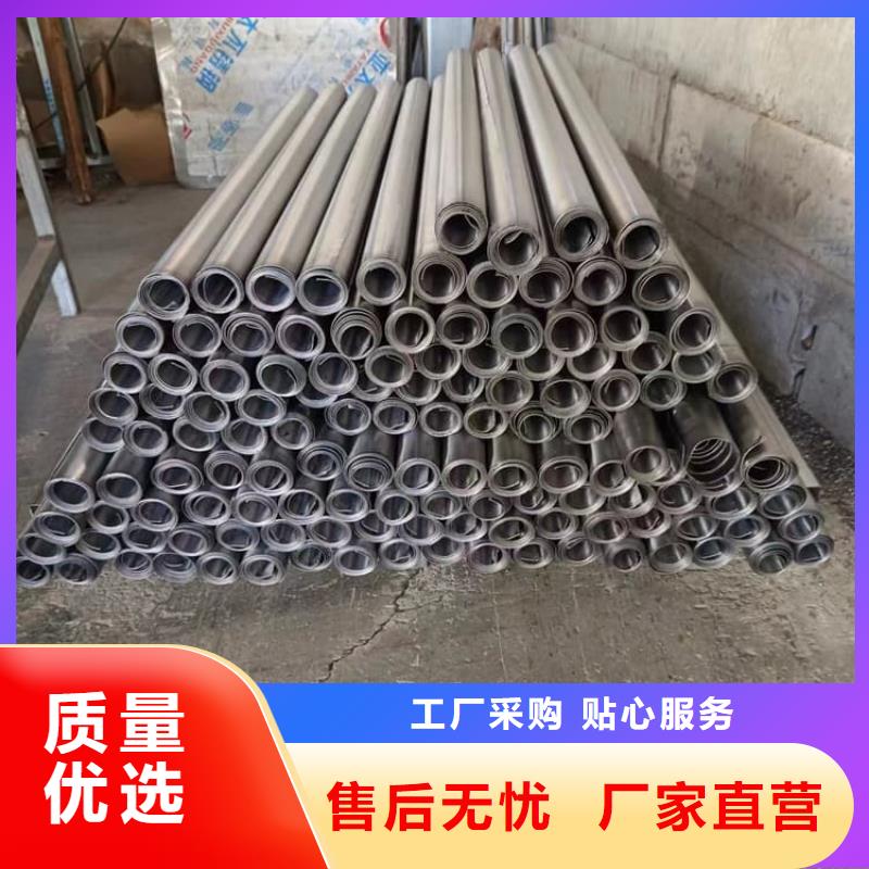 施工铅板工厂现货