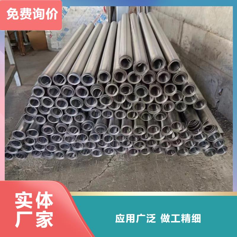 重信誉铅条厂家直销