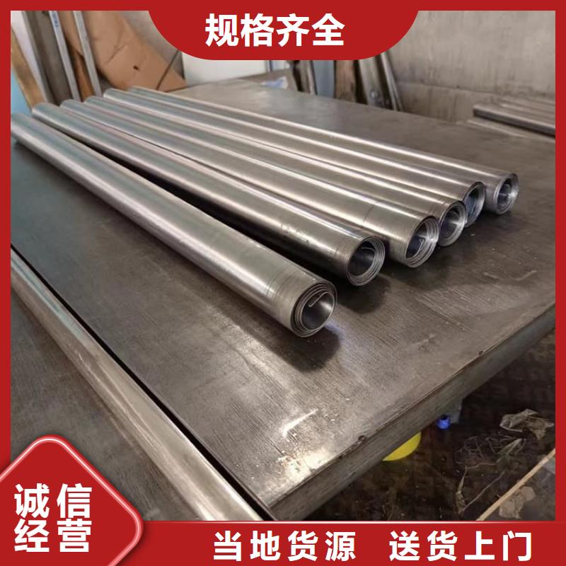 铅板防护厂价批发
