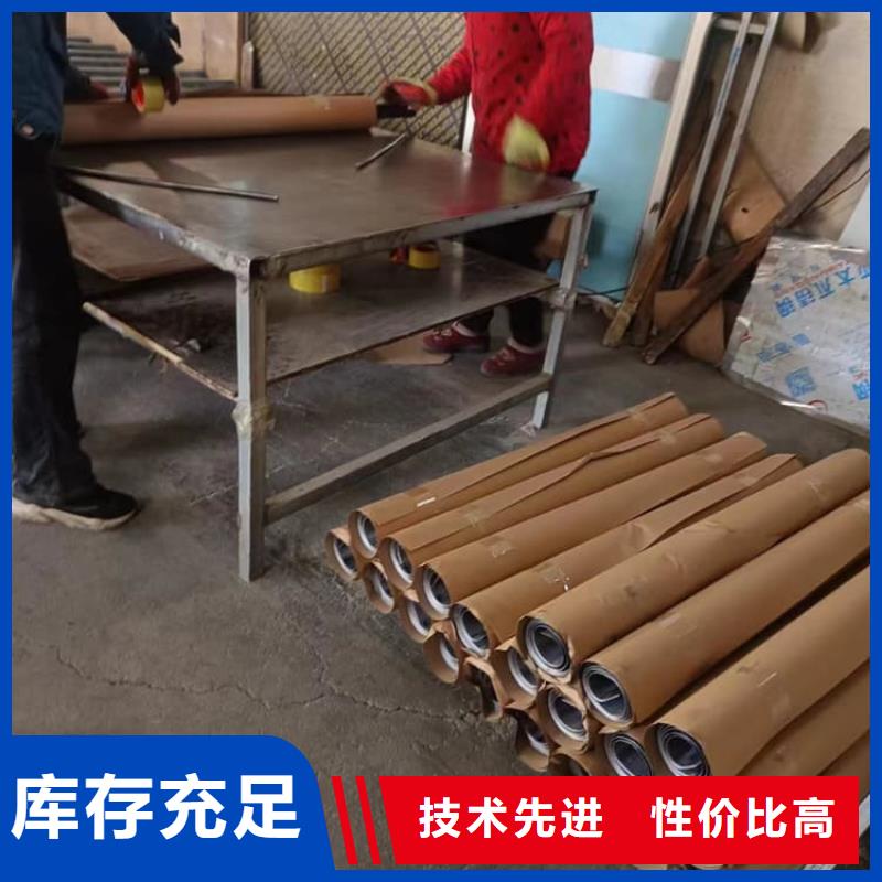 #铅板防护#-全国直销