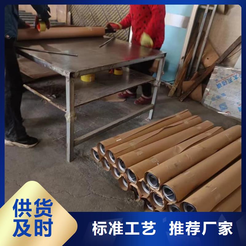 供应辐射铅板的当地厂家