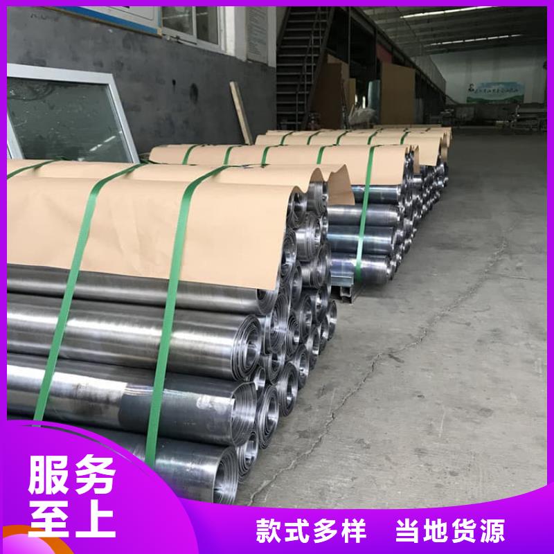 5mm铅板多年经验