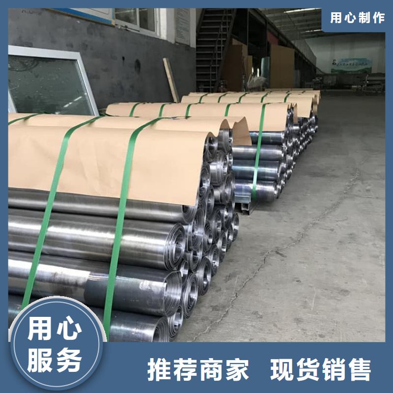 辐射铅板批发厂家