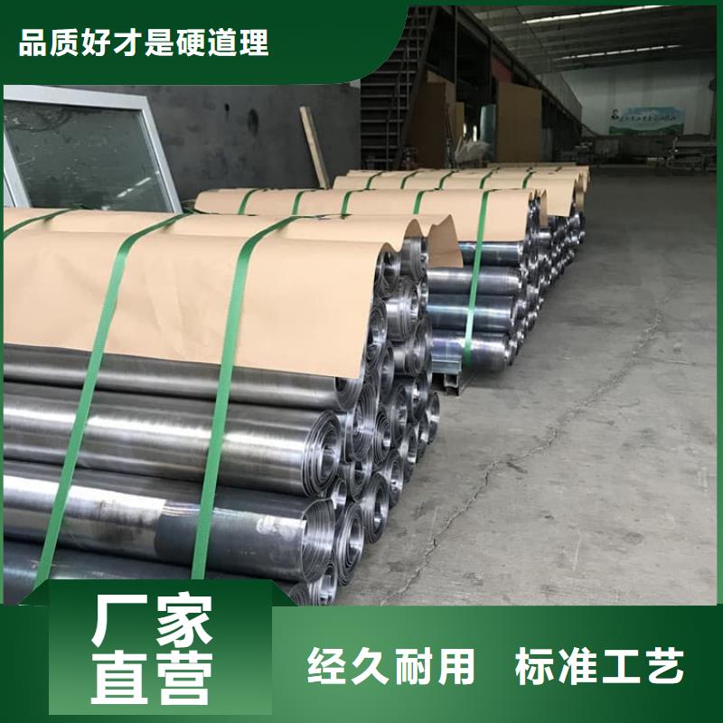 铅皮大规模厂家