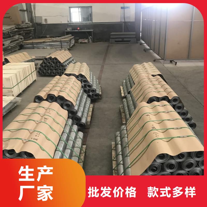 辐射铅板研发厂家