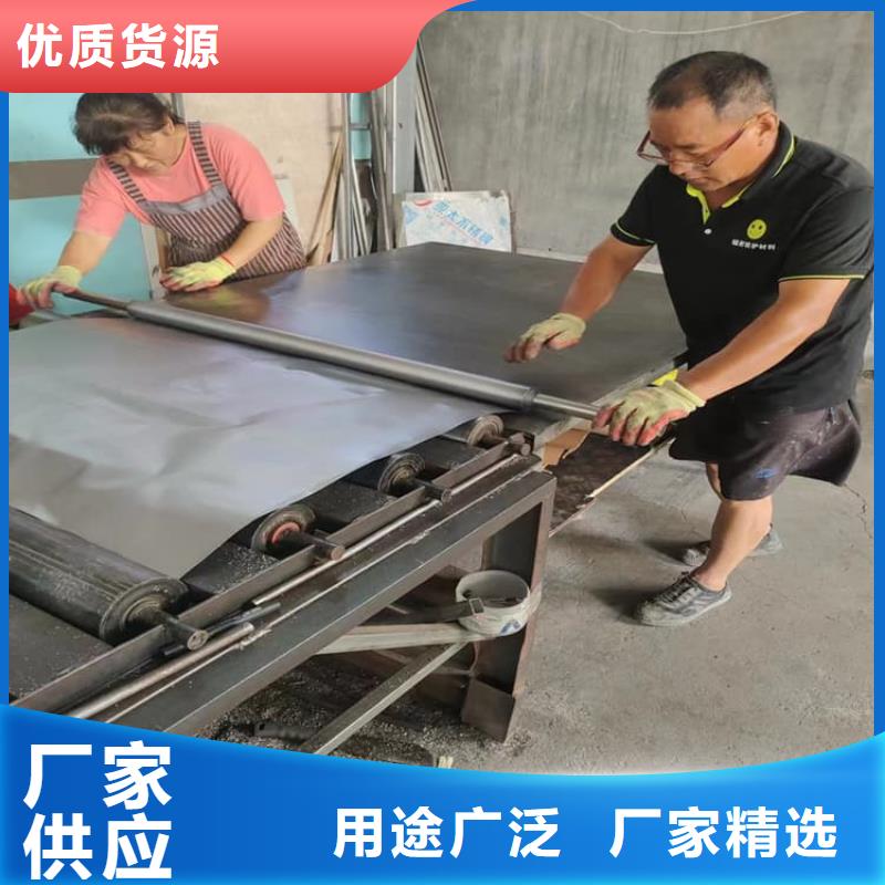 2mm铅板现货直供