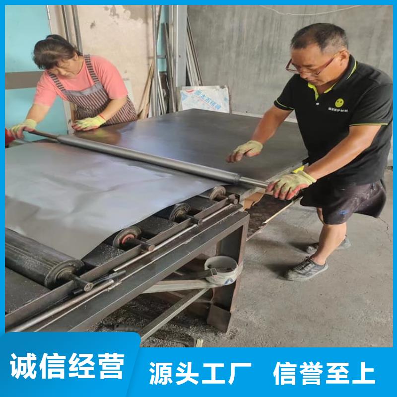 铅皮质量好_服务好