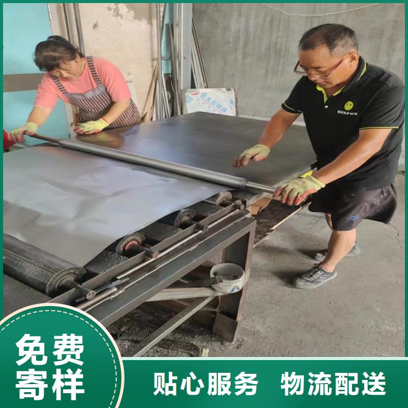 辐射防护铅皮_厂家批发_产地货源