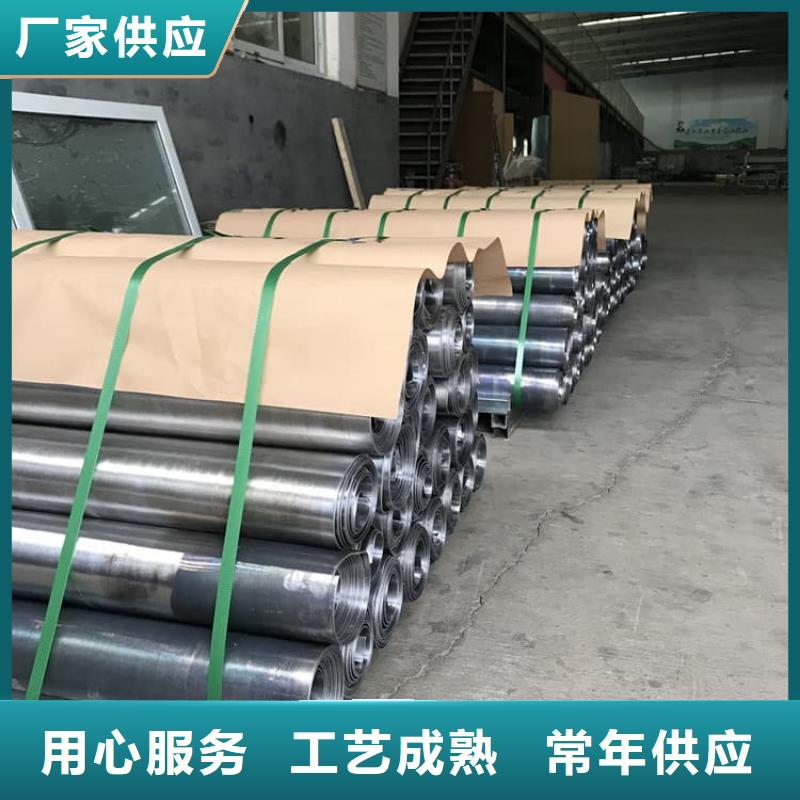 专业生产制造防辐射铅板供应商