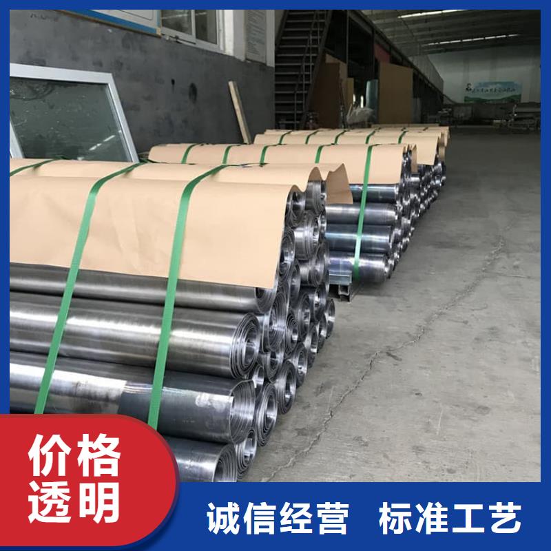 辐射防护铅皮_厂家批发_产地货源