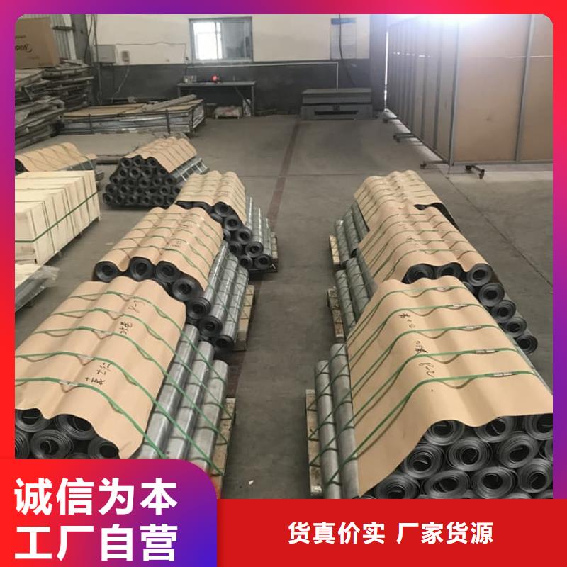 铅板防护厂家-售后服务好
