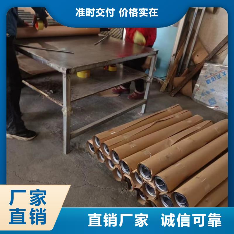 辐射防护铅皮_厂家批发_产地货源