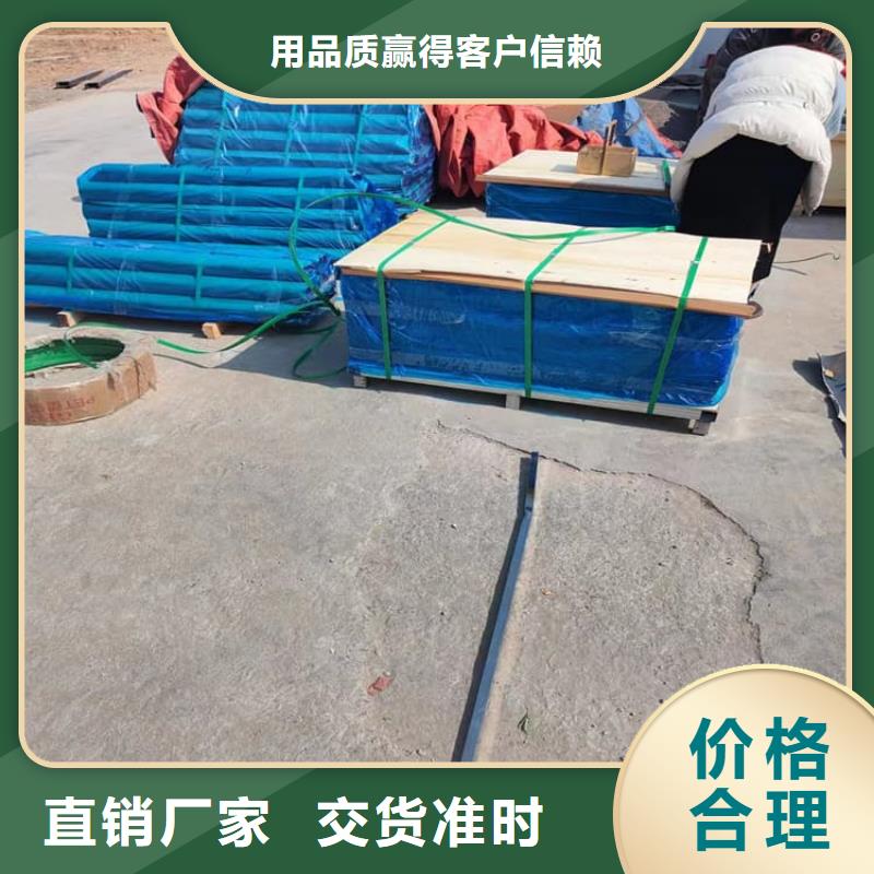 辐射防护铅皮_厂家批发_产地货源