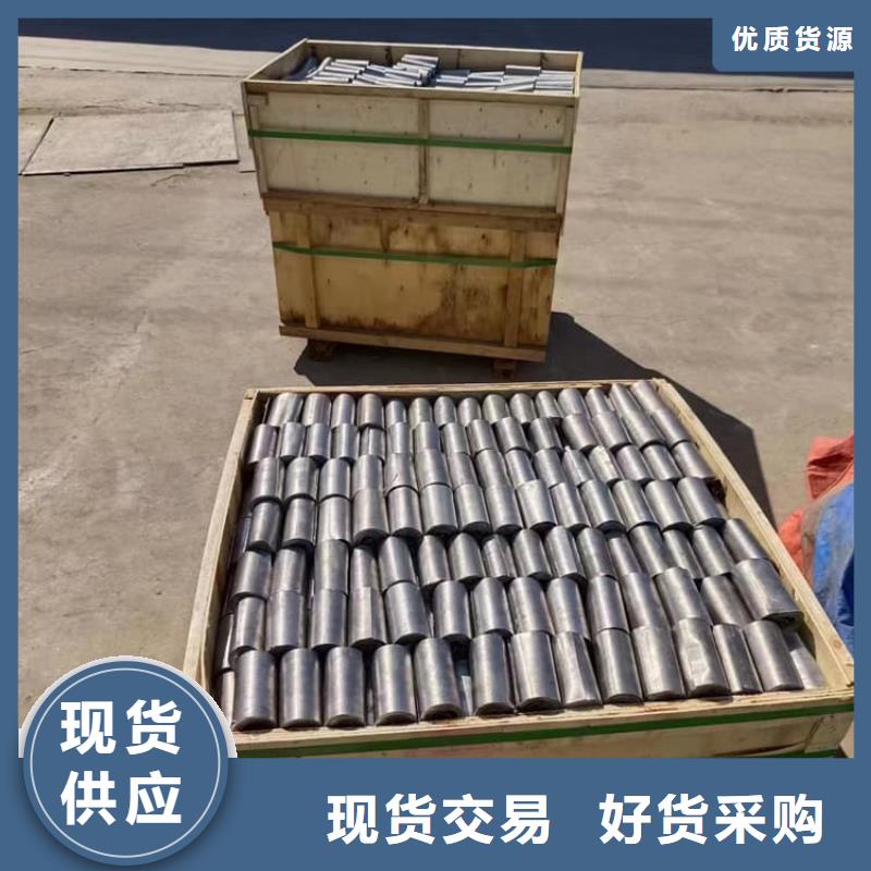性价比高的防辐射铅板厂家