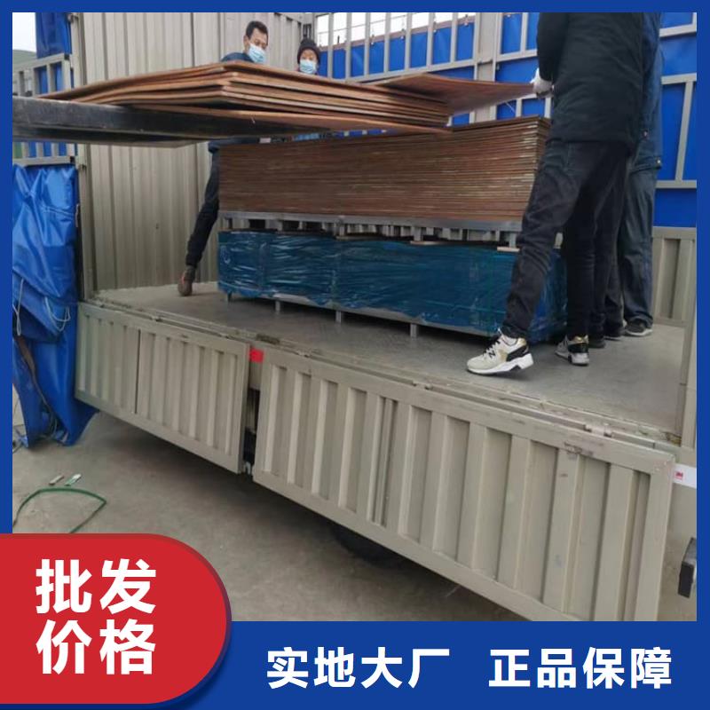 供应辐射铅板的当地厂家