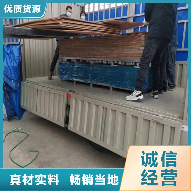 辐射防护铅皮_厂家批发_产地货源