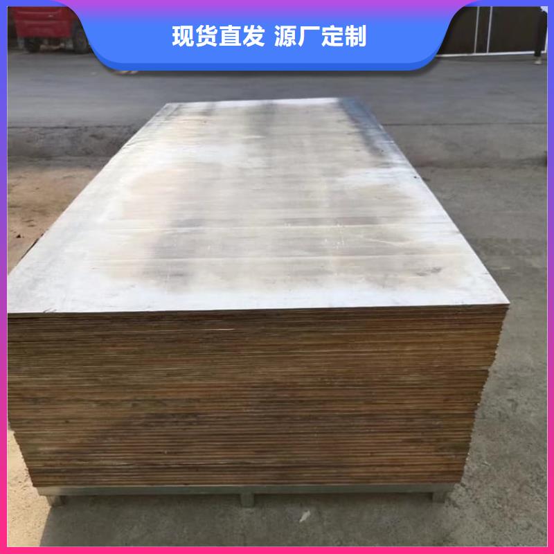 卷防辐射铅板技术