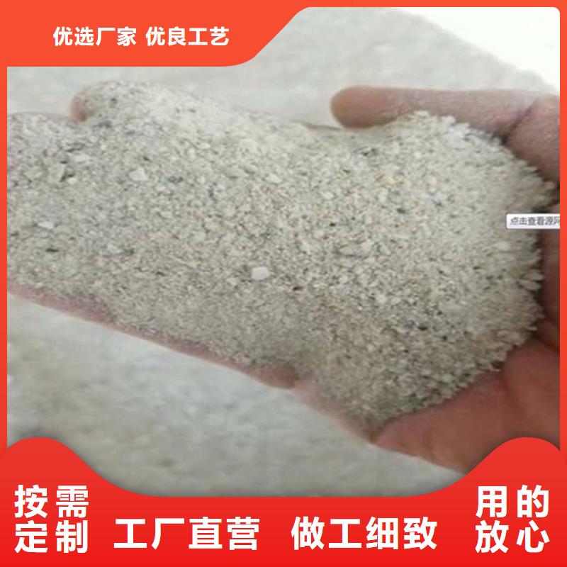 供应硫酸钡砂1当量_生产厂家