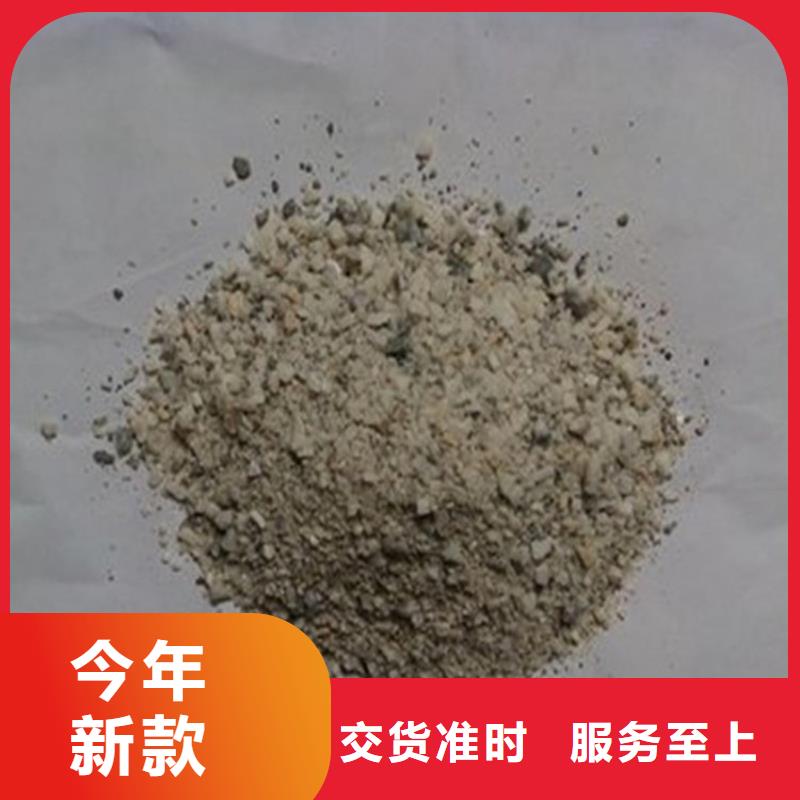 供应硫酸钡砂1当量_生产厂家