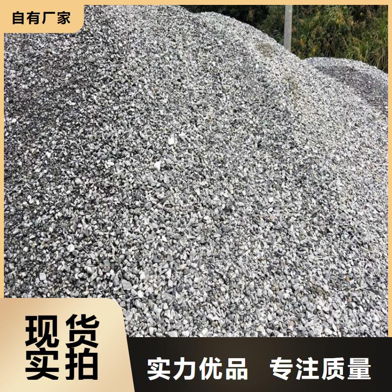 靠谱的硫酸钡砂4当量厂家