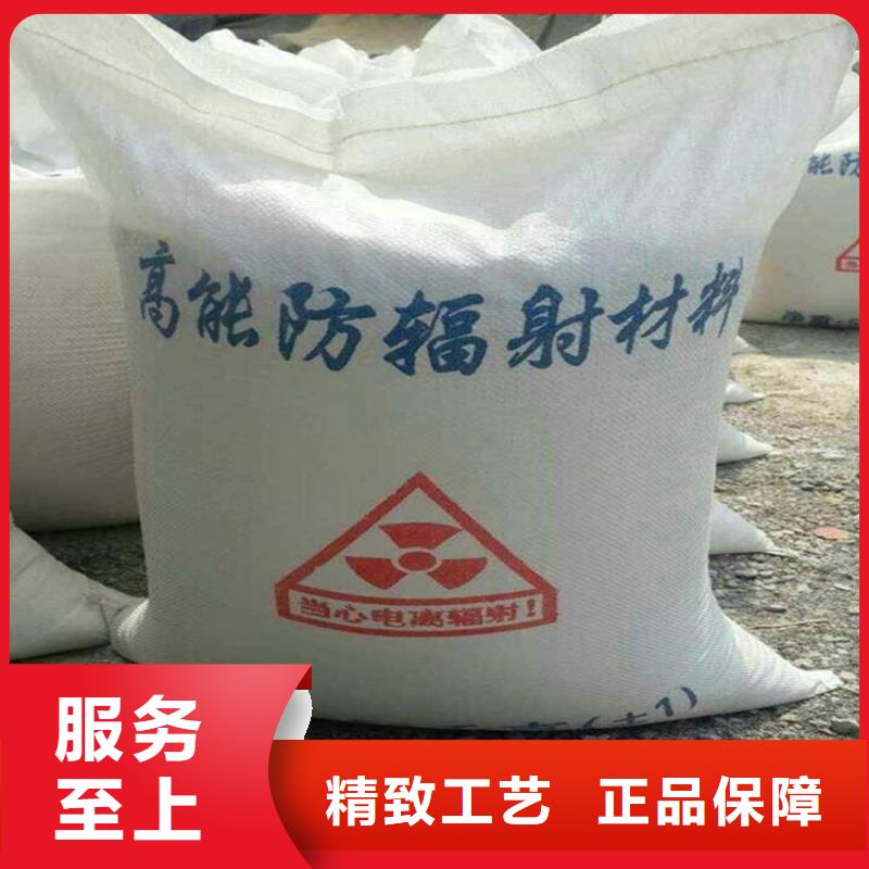 硫酸钡砂2当量生产、运输、安装
