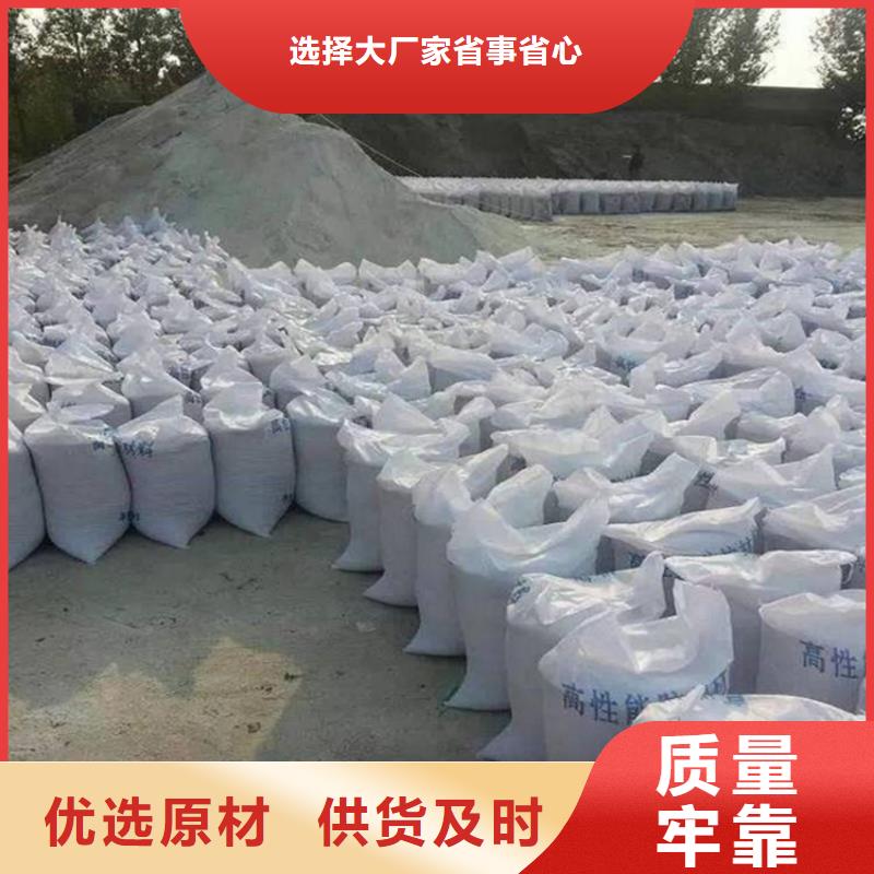 硫酸钡砂2当量生产、运输、安装