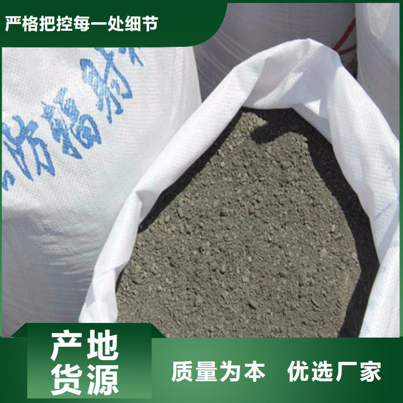 工期快的防辐射材料硫酸钡砂厂家