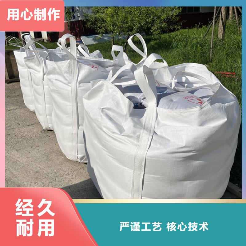 选择正规硫酸钡砂施工厂家