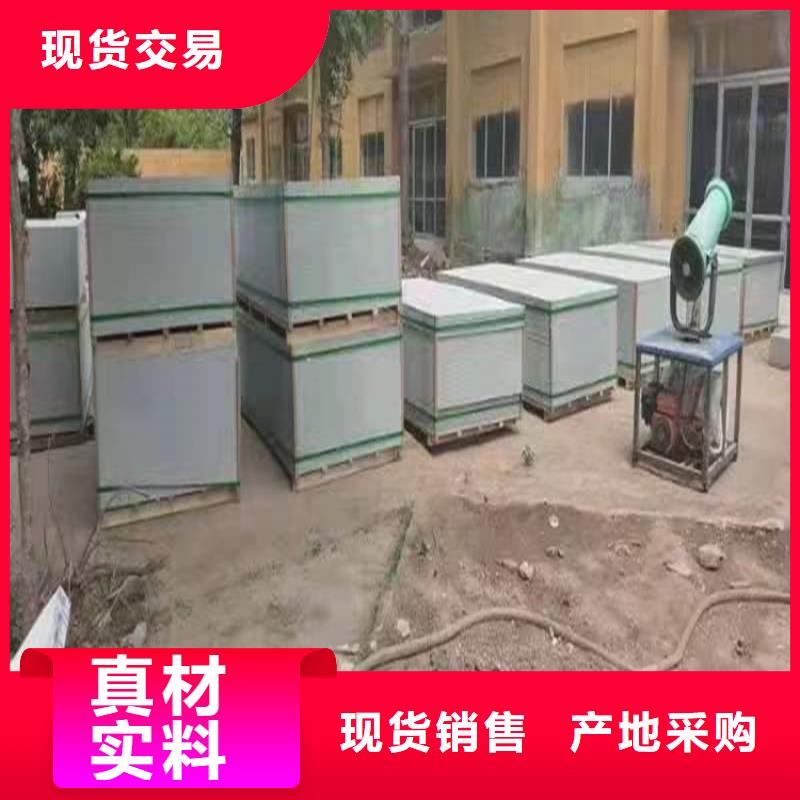 硫酸钡砂2公分价格透明