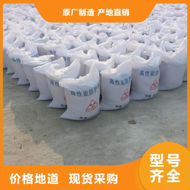 硫酸钡砂2公分价格透明