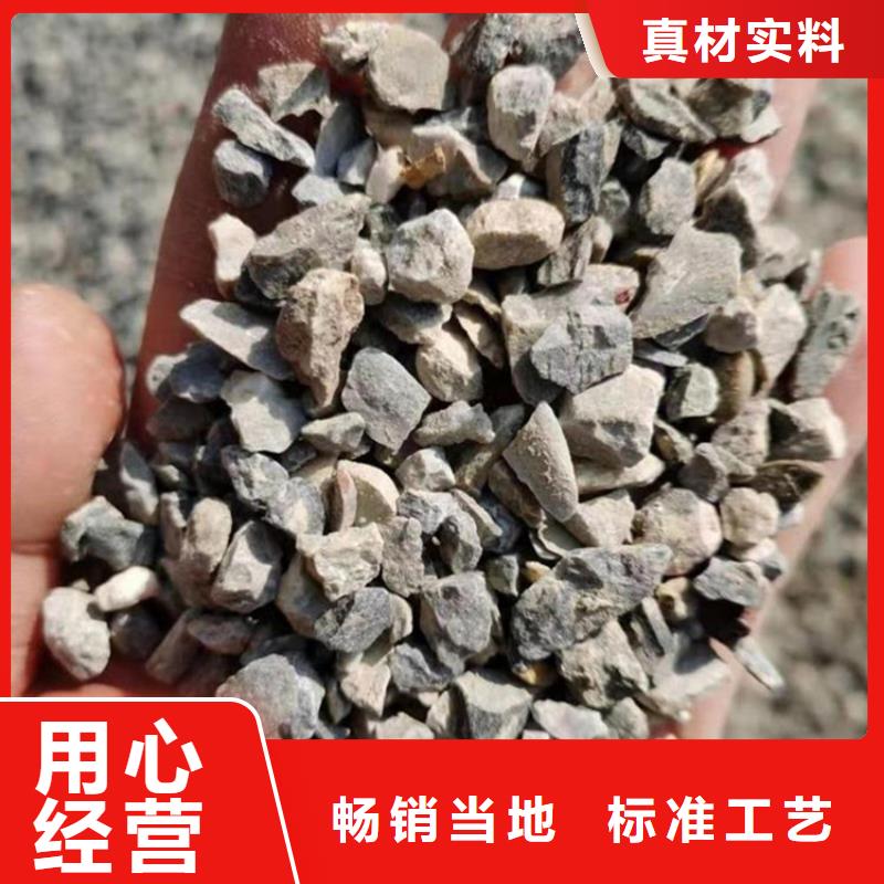 硫酸钡砂1公分质量可靠的厂家