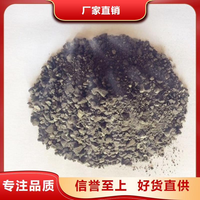 供应硫酸钡砂1当量_生产厂家