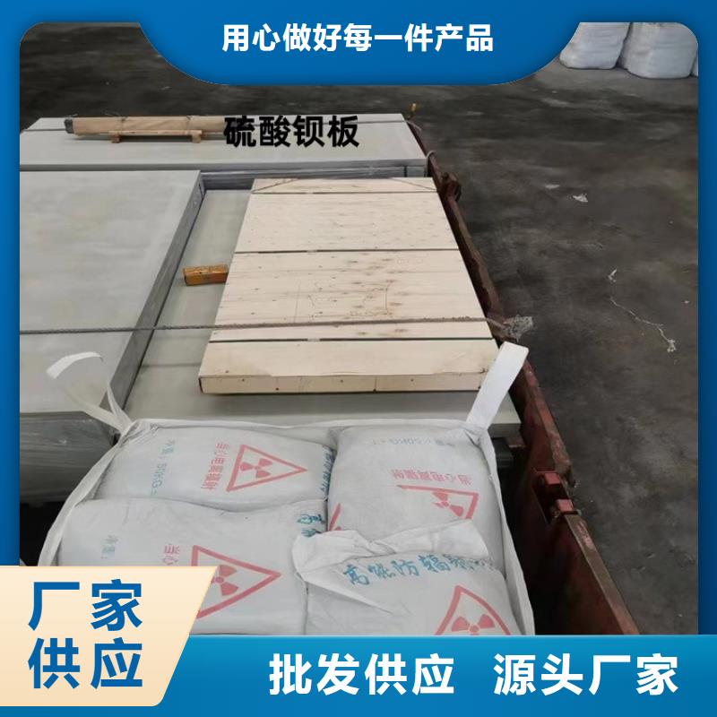 靠谱的硫酸钡砂4当量厂家