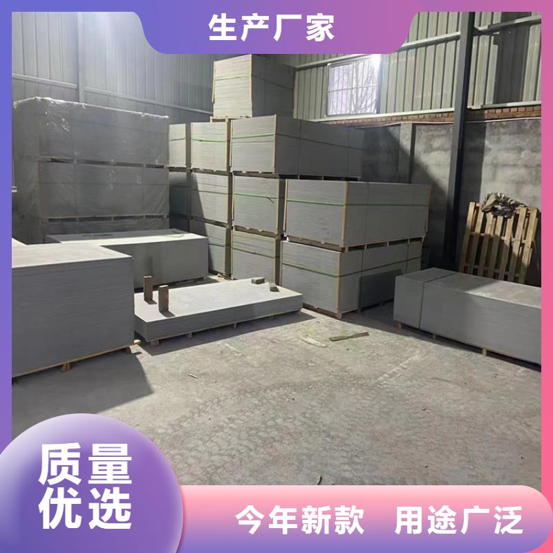 硫酸钡砂1公分质量可靠的厂家