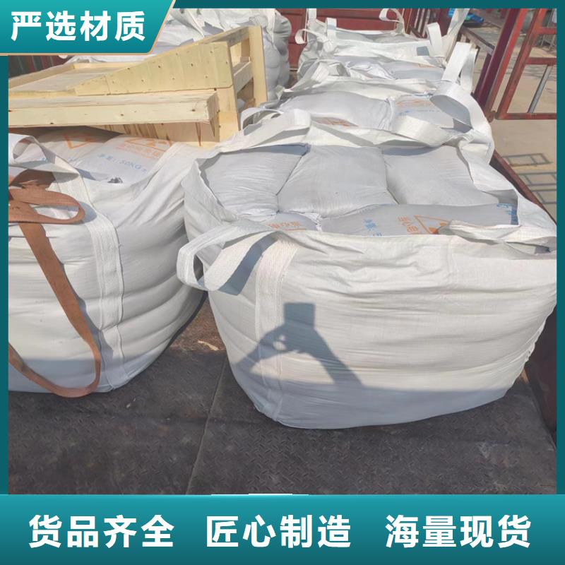 硫酸钡砂1当量厂家支持定制