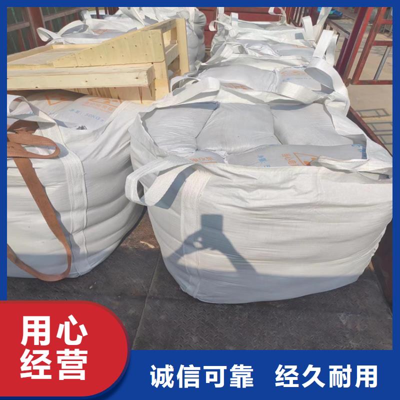 选择正规硫酸钡砂施工厂家