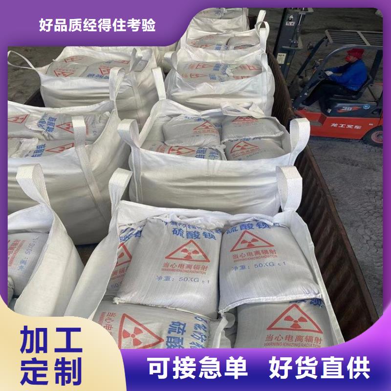 硫酸钡砂产品硫酸钡砂产品参数