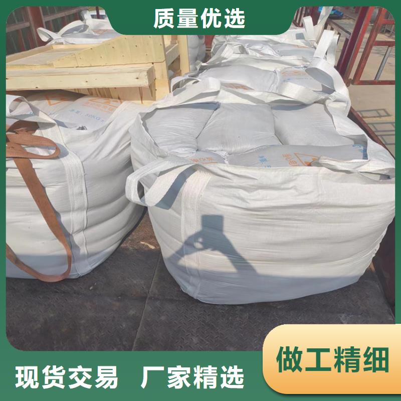 硫酸钡砂2公分价格透明
