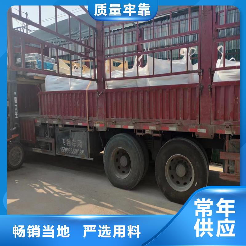 靠谱的硫酸钡砂4当量厂家